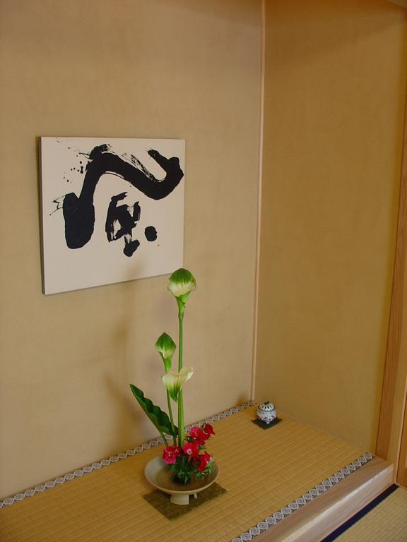 Hirayama Ryokan Iki Εξωτερικό φωτογραφία