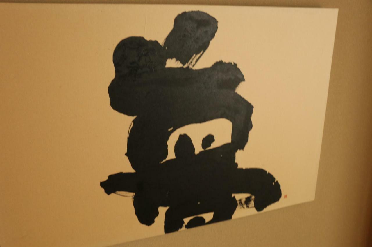 Hirayama Ryokan Iki Εξωτερικό φωτογραφία