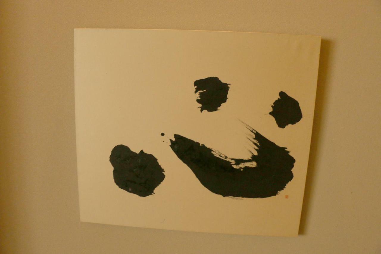 Hirayama Ryokan Iki Εξωτερικό φωτογραφία